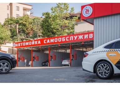 Мойка самообслуживания Эконом 3 поста