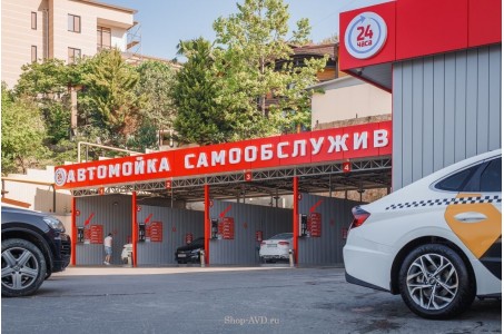 Мойка самообслуживания Эконом 6 постов