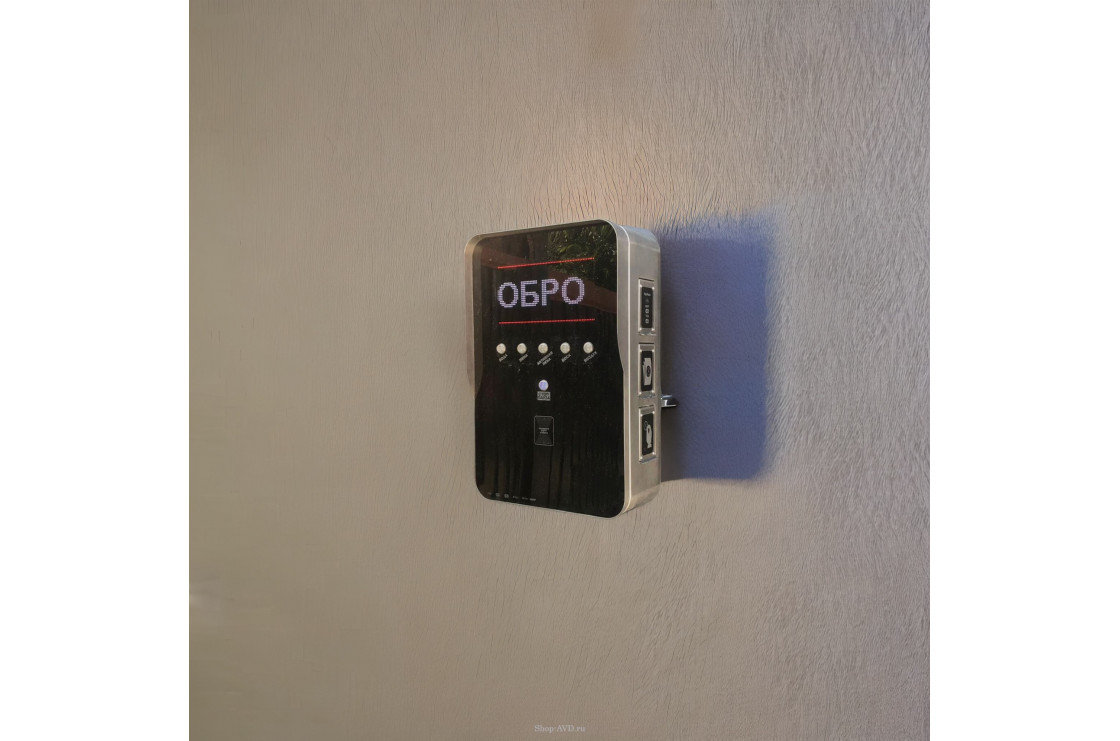 Мойка самообслуживания Элеганс 6 постов