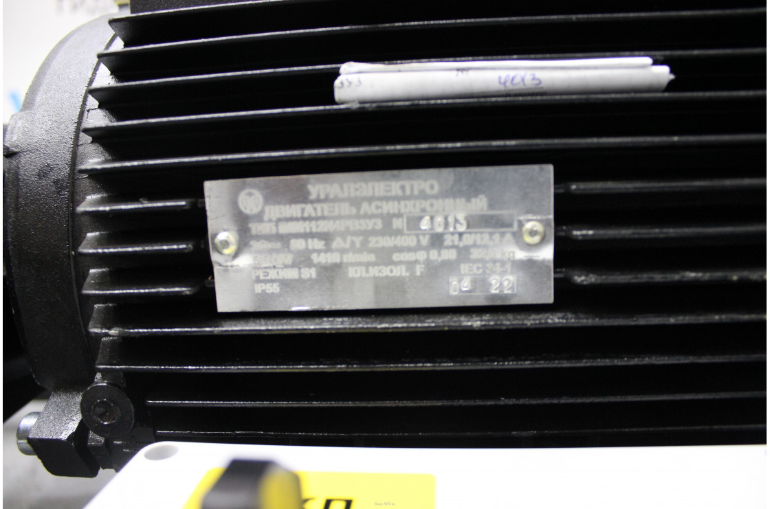 АВД Тритон H 15/200 TS 5.5 R