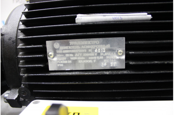 АВД Тритон H 15/200 TS 5.5 R