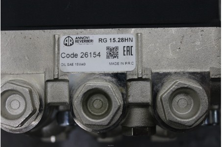Насос RG 15.28HN