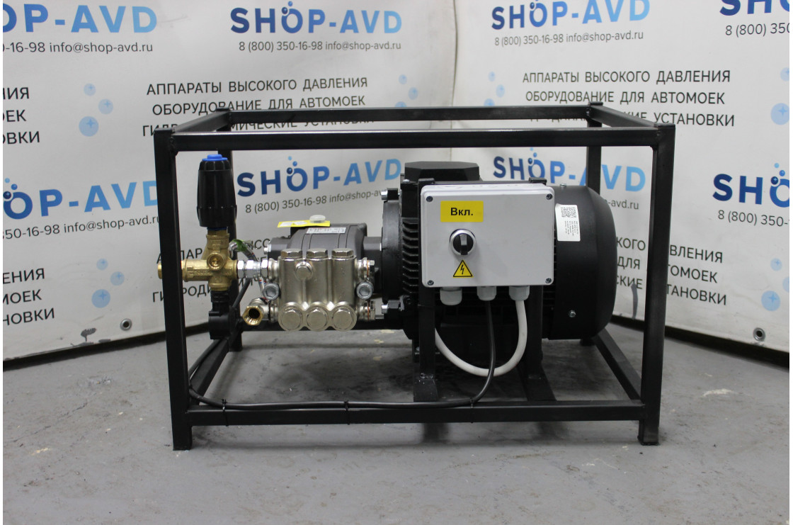 АВД Тритон H 15/20 TS R 5.5