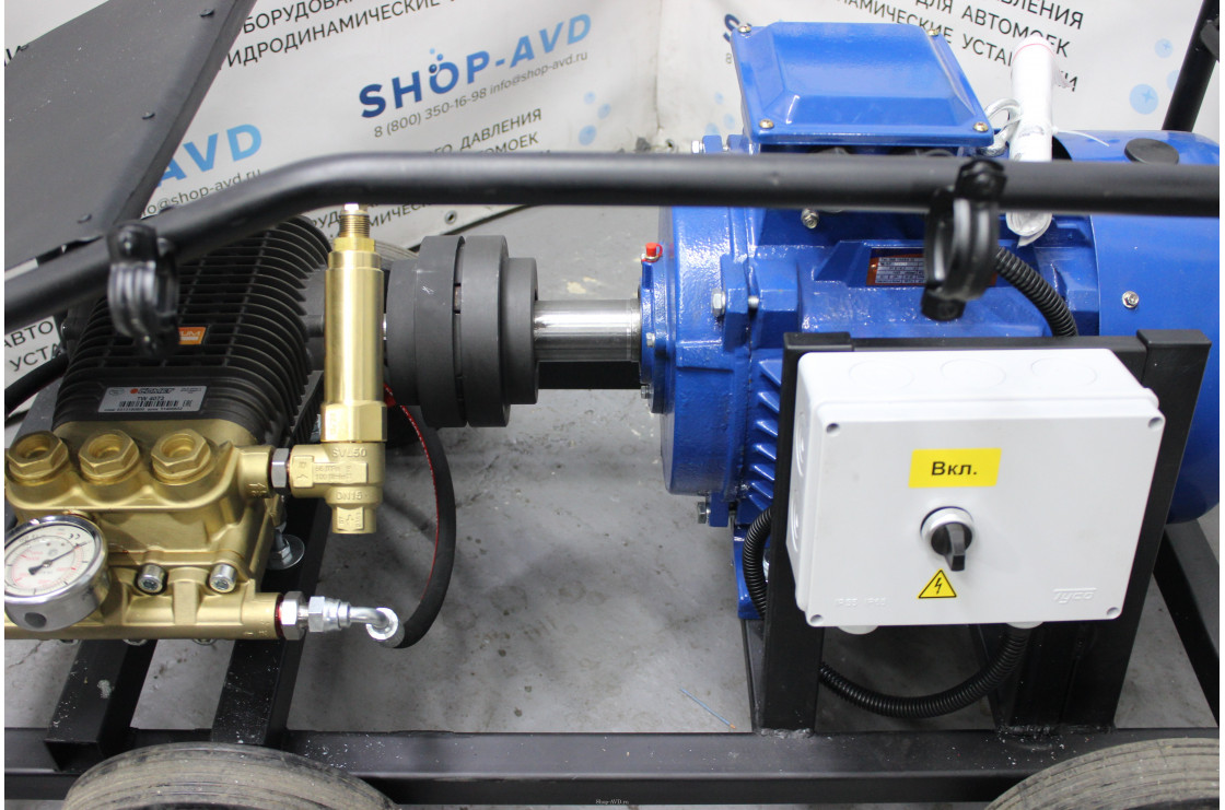 АВД Тритон C TW 16/500 BP 15 Elcom