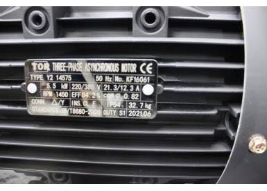 АВД Тритон AR 15/200 TS 5.5 T