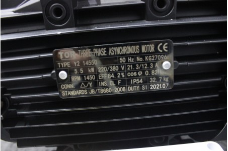 АВД Тритон T 15/200 BP 5.5 T