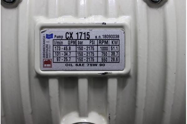 АВД Тритон B CX 175/150