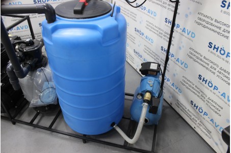 АРОС-2 Pro Max