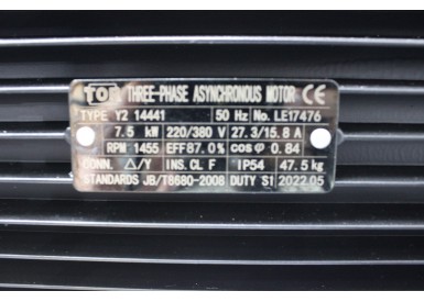 АВД Тритон B 20/200 BP 7.5 T (с гидрокомпенсатором)