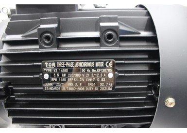 Моноблок Тритон T 15/200 BP 5.5 T
