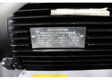 АВД Тритон AR 14/160 BP 4 R