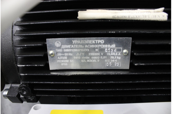 АВД Тритон AR 14/160 BP 4 R