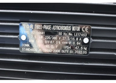 АВД Тритон IP 15/250 TS 7.5 T
