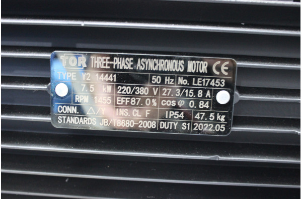 АВД Тритон IP 15/250 TS 7.5 T