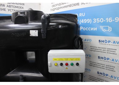 АРОС 10