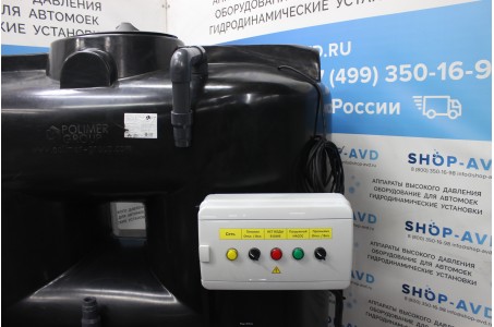 АРОС 10