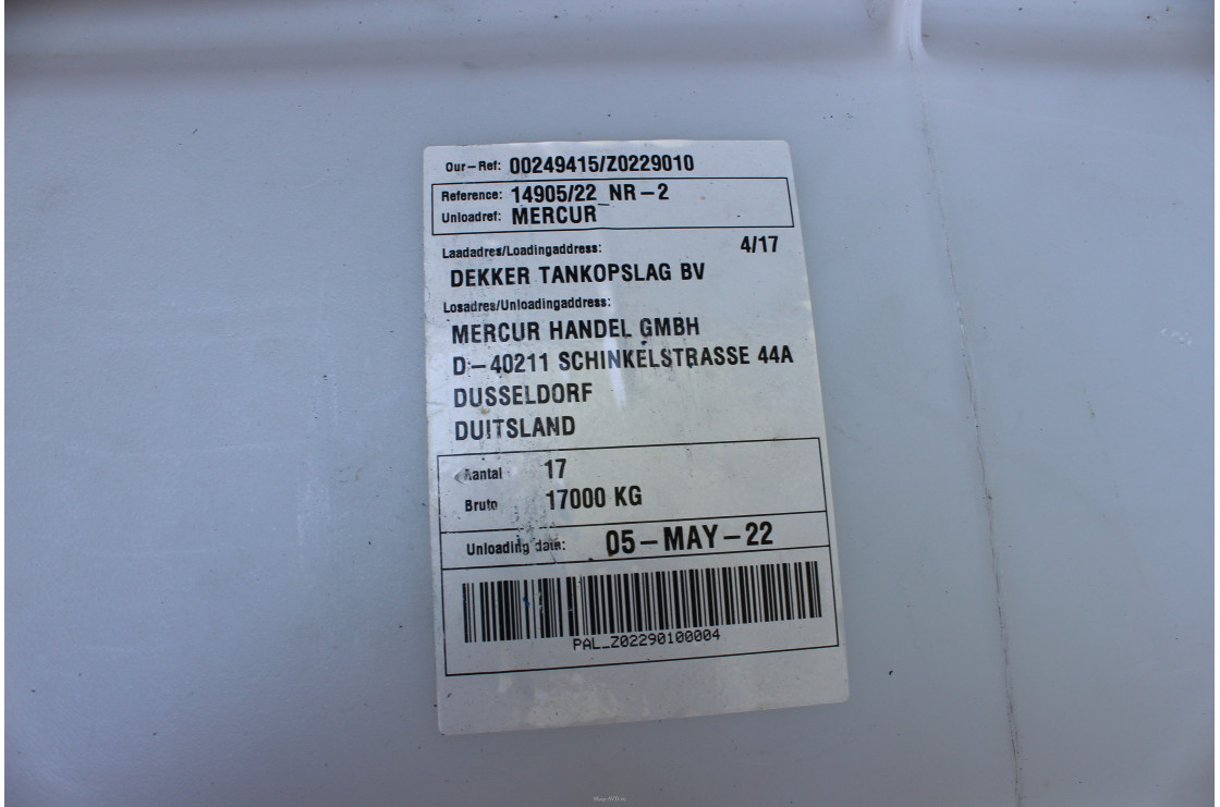 АРОС 3 + ПО-3 (поверхностный отстойник для автомойки)