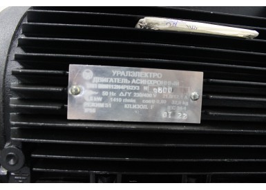 АВД Тритон AR 15/200 TS 5.5 R (На тележке с барабаном)