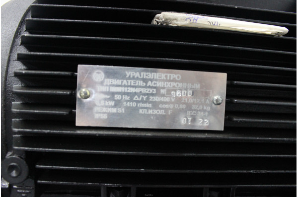 АВД Тритон AR 15/200 TS 5.5 R (На тележке с барабаном)