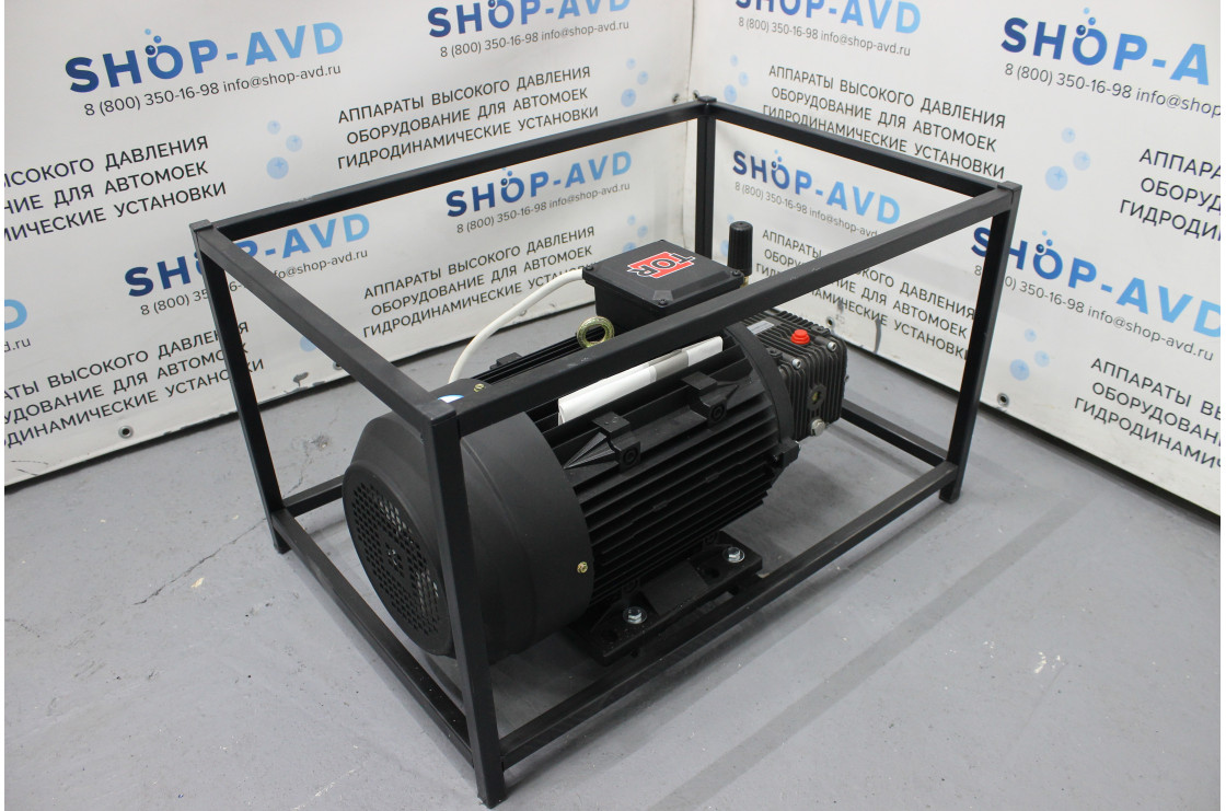 АВД Тритон T 15/250 BP 7.5 T