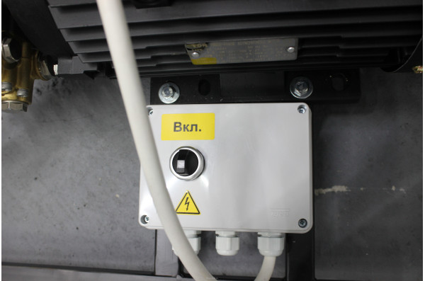 АВД Тритон T 15/250 BP 7.5 T