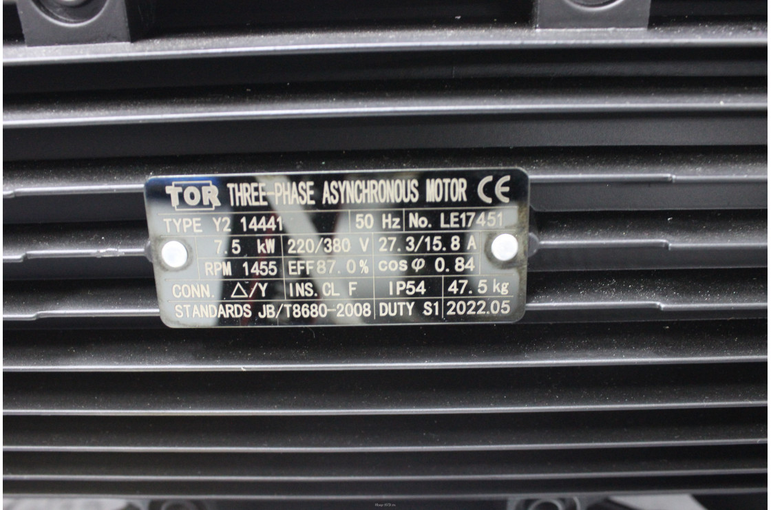 АВД Тритон T 15/250 BP 7.5 T