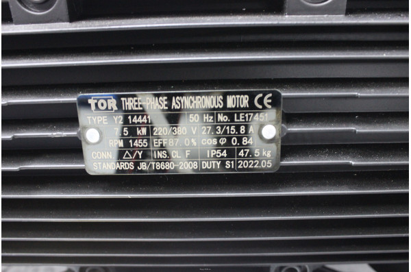 АВД Тритон T 15/250 BP 7.5 T