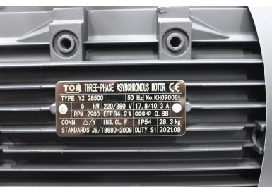 Моноблок Тритон IP 13/180 BP 5 T
