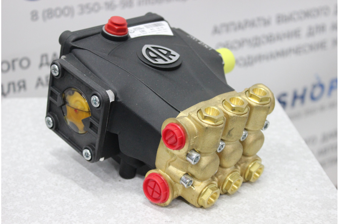 Annovi Reverberi RC 14.16 N