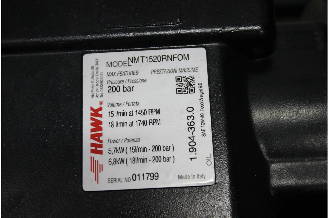 АВД Тритон H 15/200 BP 5.5 T