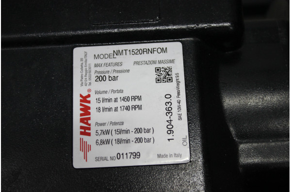 АВД Тритон H 15/200 BP 5.5 T