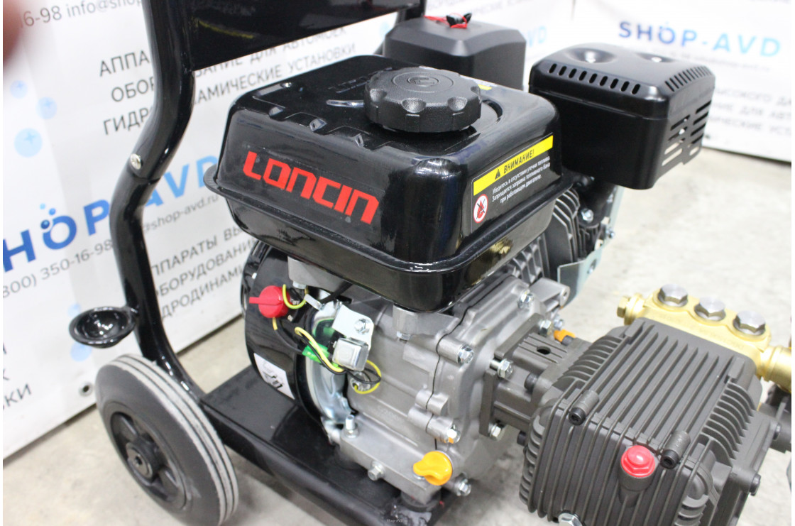 АВД Тритон D 12/200 Z (На тележке, Бензиновый)