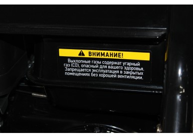 АВД Тритон D 12/200 Z (На тележке, Бензиновый)