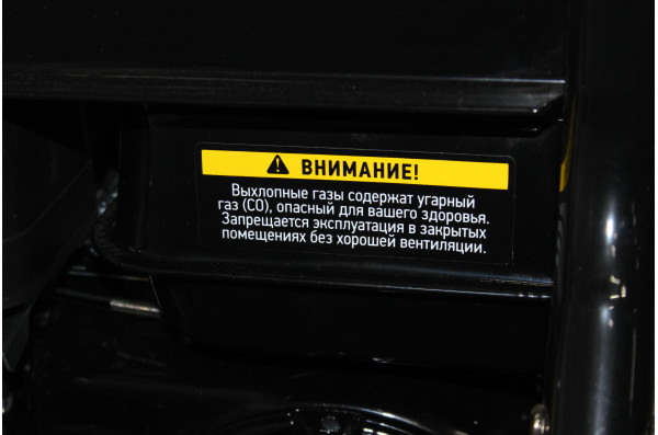 АВД Тритон D 12/200 Z (На тележке, Бензиновый)