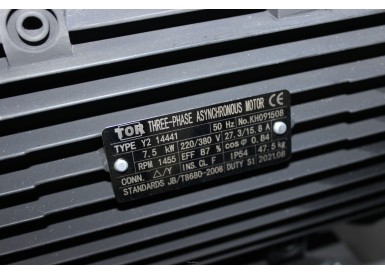 АВД Тритон H 21/200 TS 7.5 T (на тележке с барабаном)