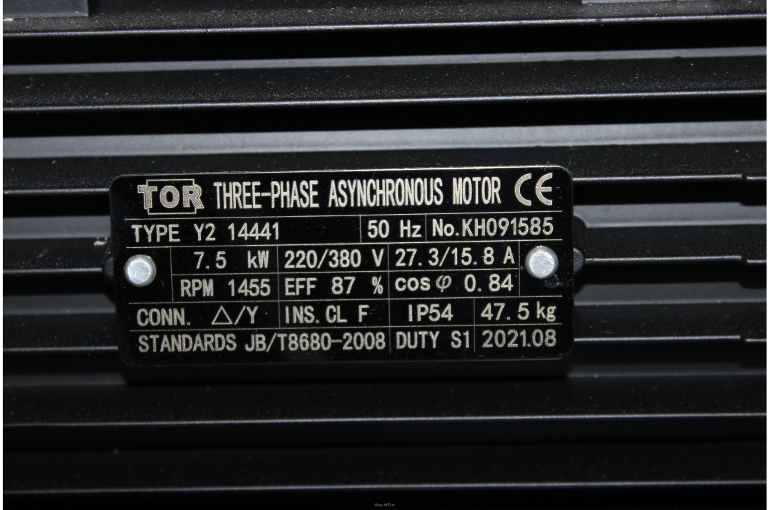 АВД Тритон AR 15/280 BP 7.5 T