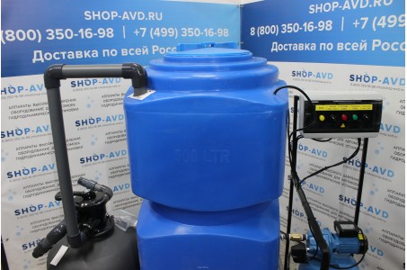 АРОС 5