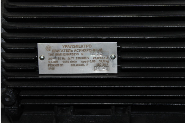 Уралэлектро двигатель IMM 112 5,5 кВт NPM