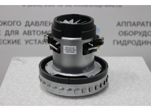Турбина Ametek  (1300W)