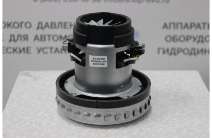 Турбина Ametek  (1300W)