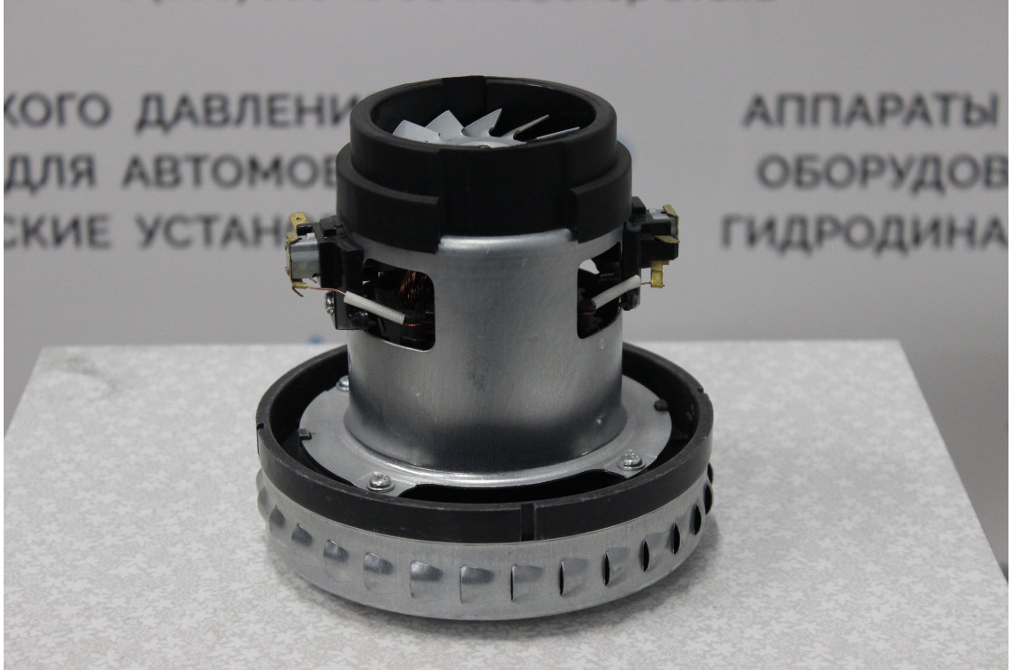 Турбина Ametek  (1300W)