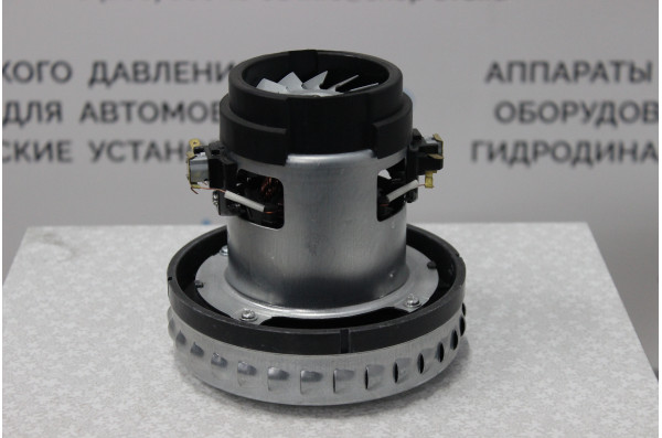Турбина Ametek  (1300W)