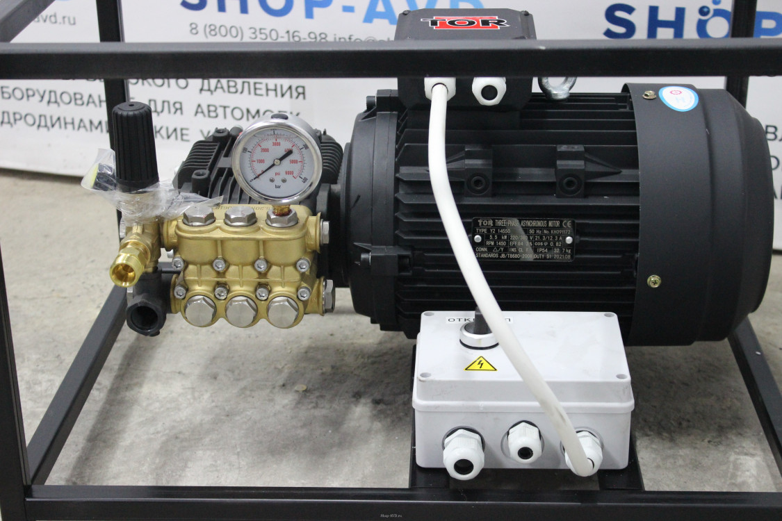 АВД Тритон T 15/200 BP 5.5 T