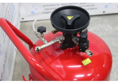  PROCAR LT 50л