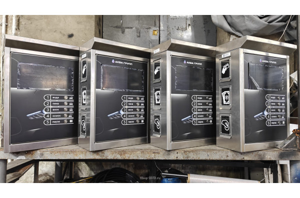 Комплект для СамоМойки Стандарт+ (5 функции)