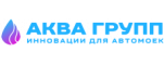 АКВА ГРУПП