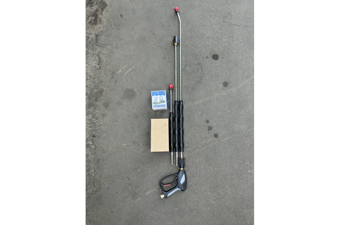 Набор для АВД: шланг 15 м + пистолет + турбофреза