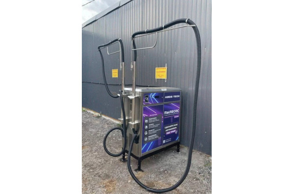 Пылесос самообслуживания на 2 поста Vclean-2