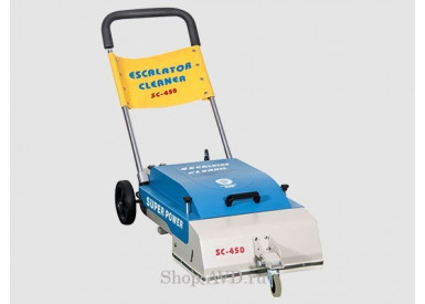 Машина для чистки эскалаторов SC-450