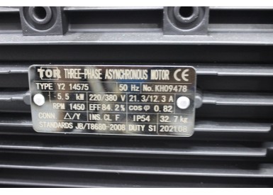 АВД Тритон M 14/200 TS 5.5 T